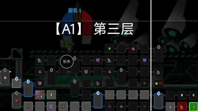 霓虹深渊无限游戏宝箱怎么开