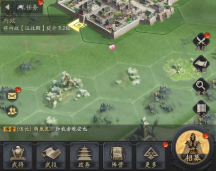 神将三国手机游戏新手攻略