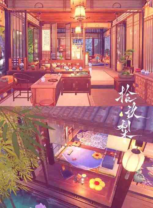 逆水寒怎么才有农庄呢