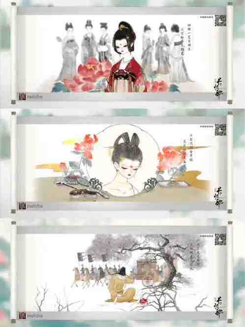 画境长恨歌新手攻略