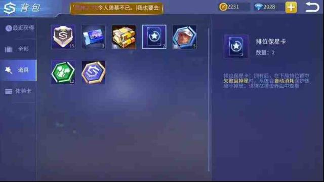 时空召唤去哪卖东西?