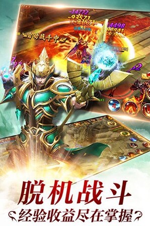 永恒纪元：戒弓箭手怎么加点收益最大？戒弓箭手加点技巧与玩法揭秘