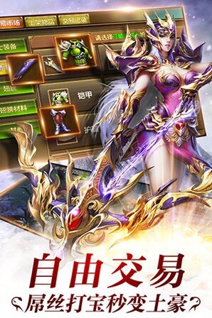 永恒纪元：戒弓箭手怎么加点收益最大？戒弓箭手加点技巧与玩法揭秘