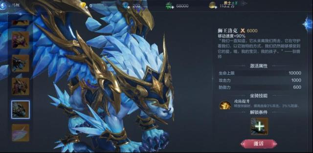 全民奇迹2中执念在哪出现，又该如何获取？执念出现地点、获取及应用全解析