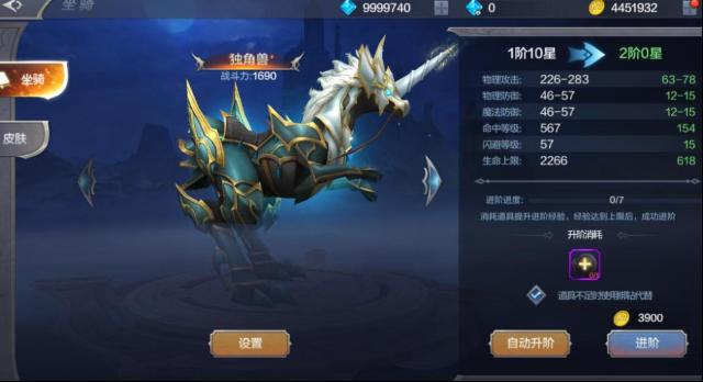 全民奇迹2中执念在哪出现，又该如何获取？执念出现地点、获取及应用全解析