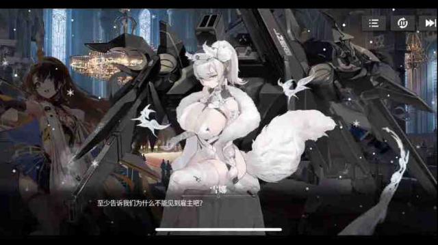 绯色回响新手攻略