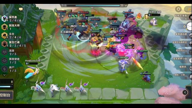 金铲铲之战英雄黎明破败骑士流阵容怎么搭配？破败骑士流阵容搭配及玩法揭秘