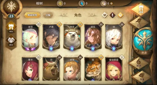 万象物语有哪些buff？全buff效果一览