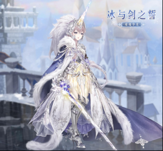 《奇迹暖暖》公正之剑怎么用弥补属性差距？公正之剑属性加成与使用技巧揭秘