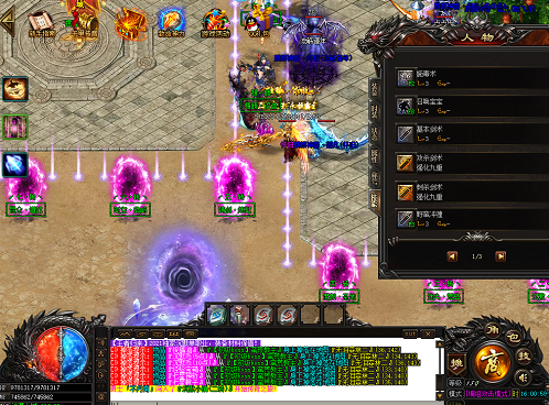 新剑侠情缘手游明日ios公测，都有啥玩法？