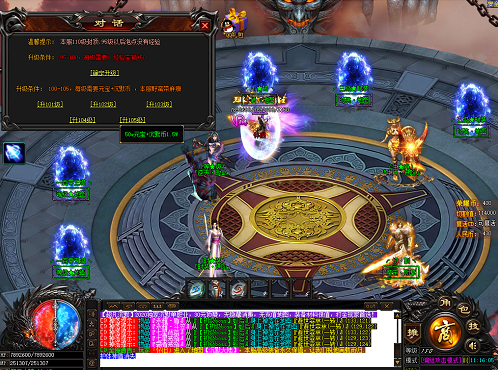 灌篮高手正版授权后卫锦上添花游戏怎么玩？全面解析游戏内容