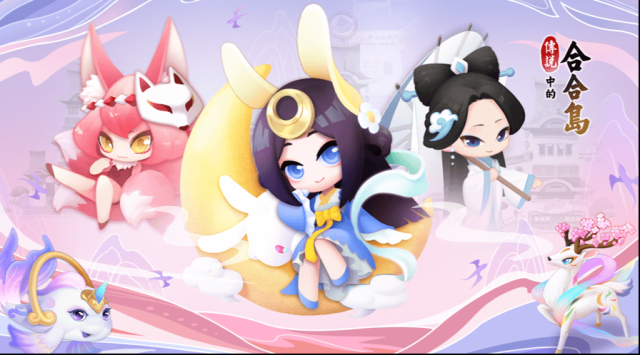 传说中的合合岛兑换码有哪些？这里有大全及其他福利揭秘