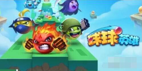 球球英雄账号管理在哪里？教你轻松找到账号管理位置