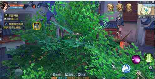 武林外传手游伪装大师称号怎么触发？伪装大师称号获得方法揭秘！