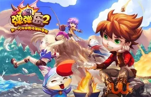 《弹弹岛2》武器怎么洗练？掌握这些步骤大幅提升武器战力