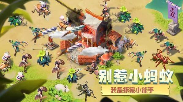蚁族崛起全球行动军姬怎么玩？玩法详解看这里！