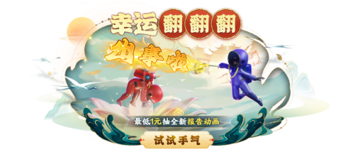 《太空杀》3月更新有啥亮点？新身份、AI挑战等玩法超丰富