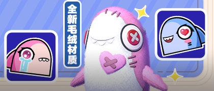 《太空杀》3月更新有啥亮点？新身份、AI挑战等玩法超丰富