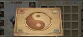 问道风月谷密码是多少？盒子及WIFI密码揭秘助你完成任务