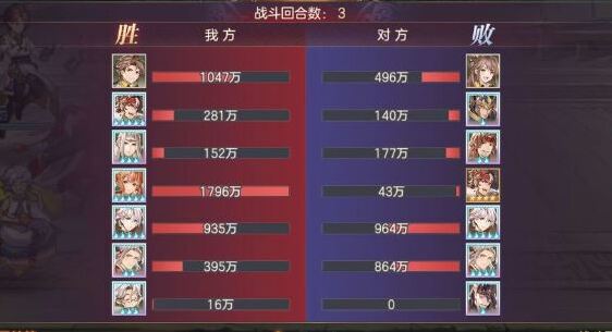 三国志幻想大陆前期怎么提升战力 提升战力的途径有哪些