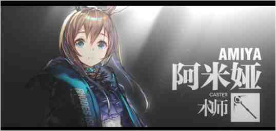 明日方舟干员标签有哪些？这里有最全干员tag表一览