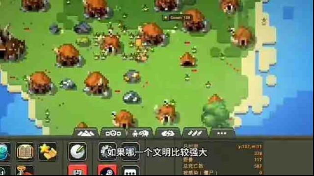 上帝模拟器新手攻略