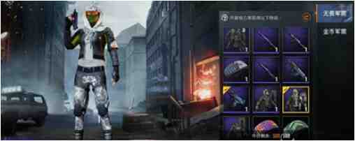 《和平精英》怎样高效获军需勋章？商城购买及隐藏方式全揭秘