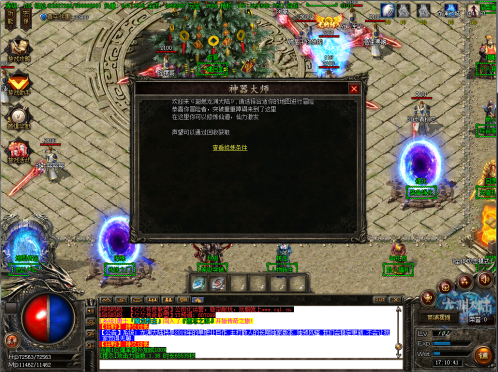 侍魂 - 胧月传说黑夜降临怎么获得？活动玩法及奖励全解析