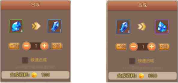 《弹弹岛2》武器怎么升星？紫装橙装升星攻略大揭秘