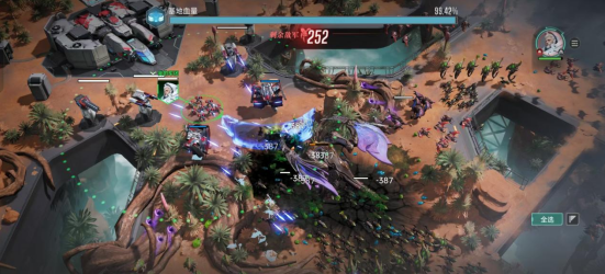 《群星纪元》公测定档何时？4月17日公测联动南天门计划