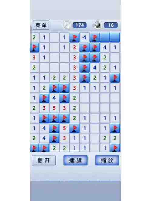 扫雷标兵手机游戏新手攻略