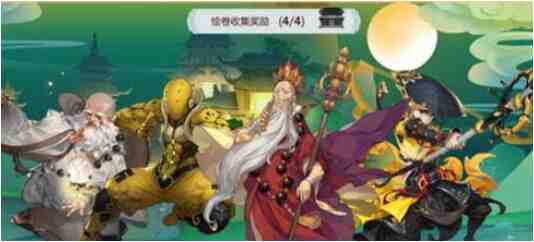 剑网3指尖江湖少林好感度怎么提高？掌握门派羁绊任务攻略