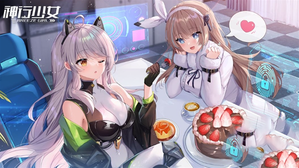 神行少女最强阵容怎么搭配？这里有超详细搭配攻略