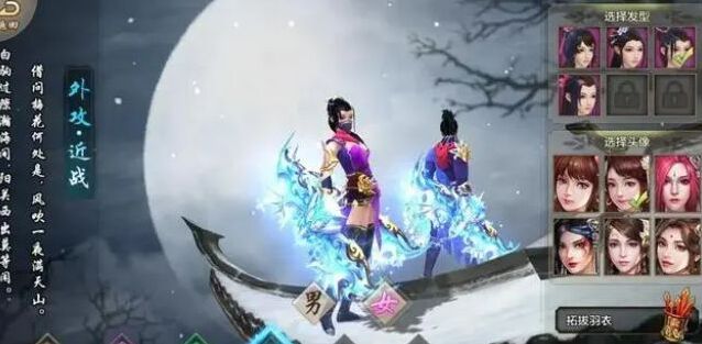 新天龙八部手游怎么搬砖？这里有详细的搬砖攻略