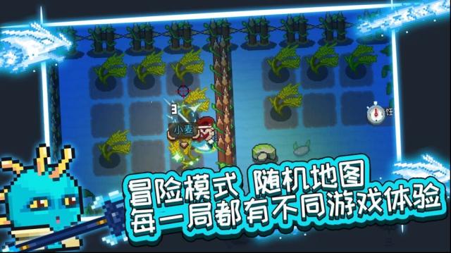 见习猎魔团游戏怎么联机？教你创建和加入房间实现联机玩法