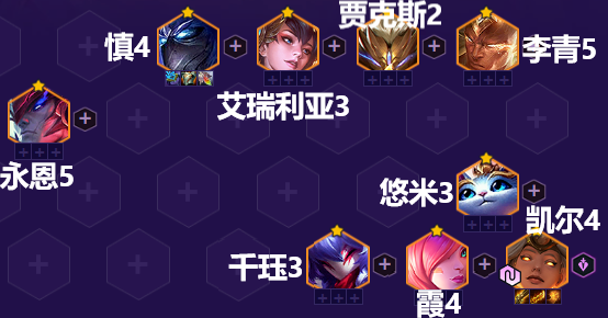 金铲铲之战福星天选版本天使主C怎么搭配？最全装备及运营攻略