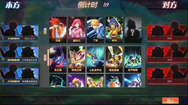 寻灵大冒险新手攻略