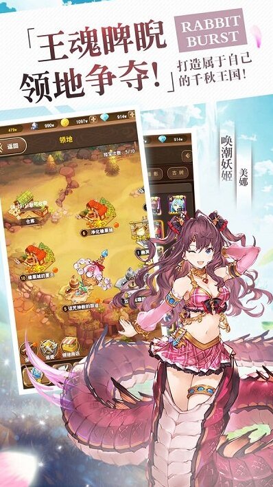 蓝空幻想最强宠物有哪些？蓝空幻想最强九大宠物推荐