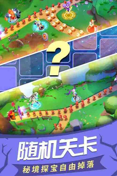 塔塔帝国新手攻略