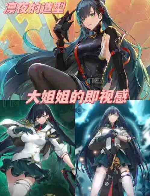 幻塔新手攻略