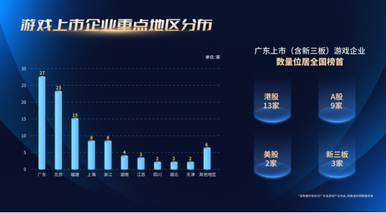 灵犀互娱有何亮眼表现？一镜到底展现游戏新活力与文化融合魅力