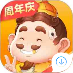 欢乐斗地主