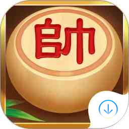 天天爱象棋