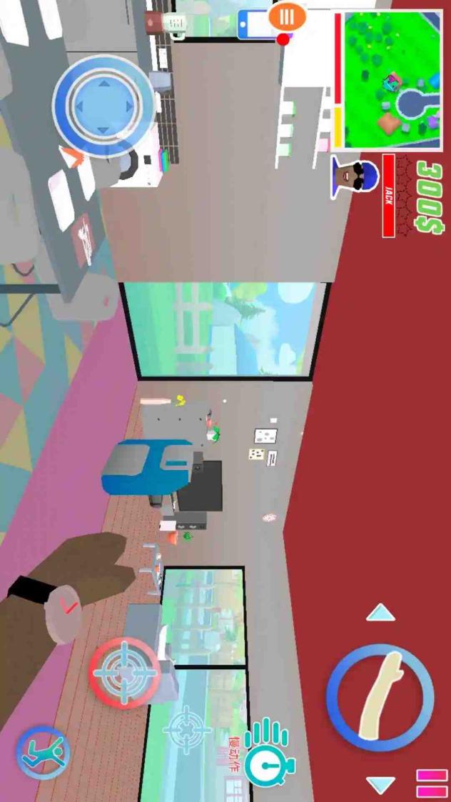 都市侠客截图1