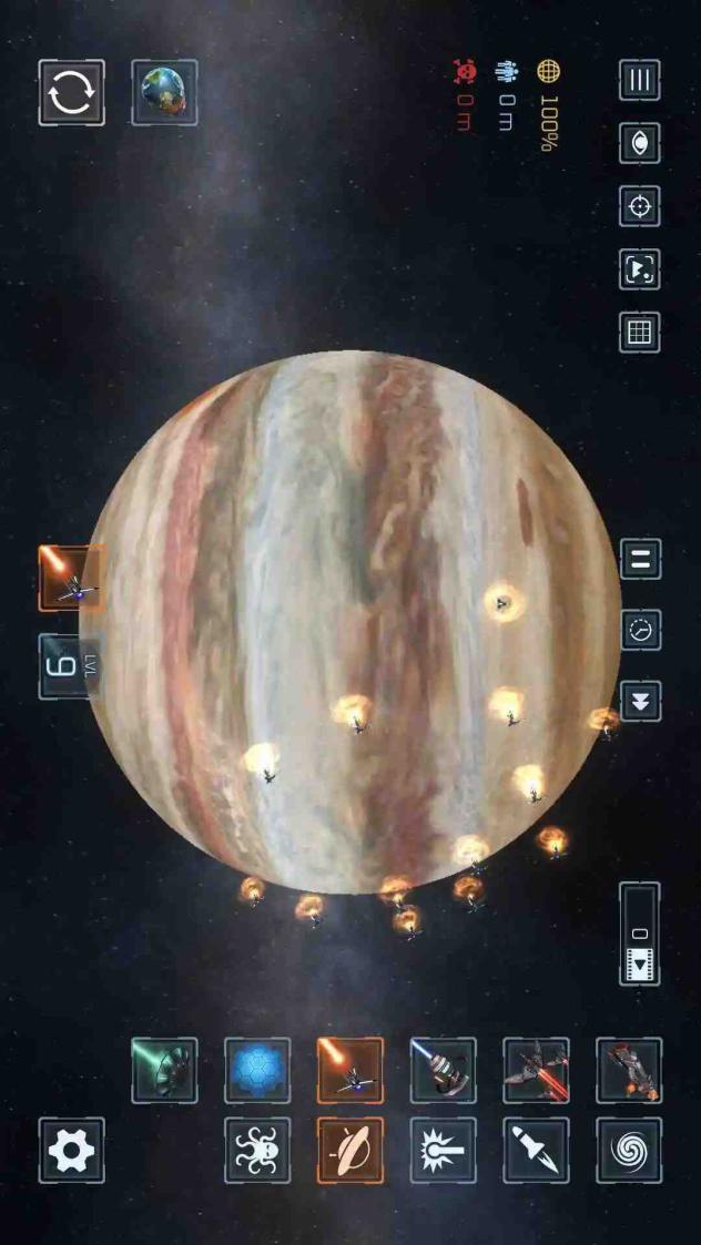 毁灭星球模拟器截图2